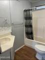 2171 Perlite Ln - Photo 19