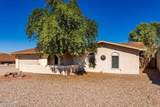 3385 Saratoga Ave - Photo 4