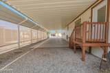 471 Bluewater Dr - Photo 7