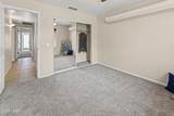 3365 Monte Carlo Ave - Photo 45