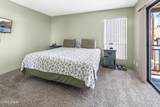 2121 Magnolia Dr - Photo 11