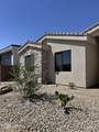 1611 Sandra Dr - Photo 2