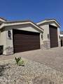 1611 Sandra Dr - Photo 4