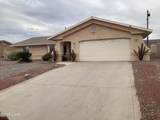 2821 Indian Pipe Dr - Photo 49