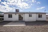 3621 Bonanza Pl - Photo 22