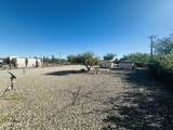 230 Sunset Ln - Photo 43