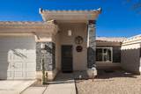 1751 Park Terrace Ave - Photo 7