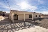 2595 Saratoga Ave - Photo 33