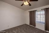 2595 Saratoga Ave - Photo 6