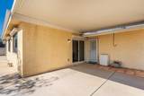 3475 Offshore Dr - Photo 57