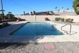 3000 Maverick Dr - Photo 5