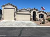 1737 Alder Cir - Photo 2