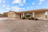 2390 Atlantic Dr - Photo 1