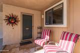 1401 Mcculloch Blvd - Photo 9