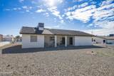 3099 Jamaica Blvd - Photo 10
