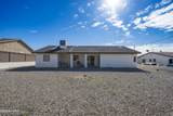 3099 Jamaica Blvd - Photo 13