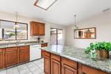 1260 Cascade Dr - Photo 17