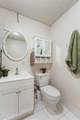 1260 Cascade Dr - Photo 18