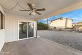 1260 Cascade Dr - Photo 38