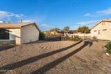 1260 Cascade Dr - Photo 6