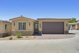 3080 Arapaho Dr - Photo 2