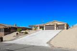 3329 Dune Dr - Photo 1