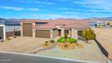 1581 South Dr - Photo 1