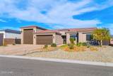 1581 South Dr - Photo 4