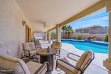 2490 Clarke Dr - Photo 59