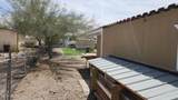565 Adobe Ln - Photo 16