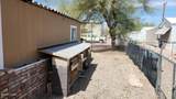 565 Adobe Ln - Photo 17