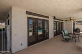 3770 Fortune Dr - Photo 35