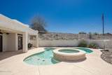 3770 Fortune Dr - Photo 38