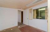394 Central Blvd - Photo 22