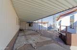 394 Central Blvd - Photo 24