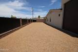 3041 Palo Verde Blvd - Photo 8