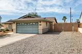 2365 Palo Verde Blvd - Photo 3