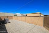 3122 Michael Dr - Photo 25