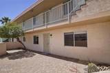 2281 Mcculloch Blvd - Photo 2