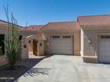 3441 Pocahontas Dr - Photo 33