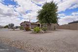 2811 Inca Dr - Photo 4