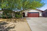 1691 Emerald Dr - Photo 2