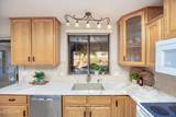 560 Hagen Dr - Photo 16