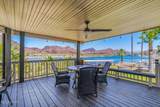 3720 Highway 95 - Photo 2