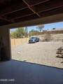 1940 Papago Dr - Photo 5