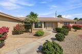 3048 Mirage Dr - Photo 4