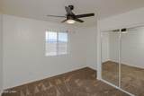 2734 Minnow Ln - Photo 21
