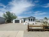 660 Granada Dr - Photo 11