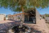 3527 Vega Ct - Photo 41