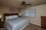 3700 Reservation Dr - Photo 15